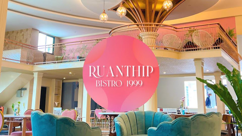 Wall art and rustic decor at Ruanthip Bistro